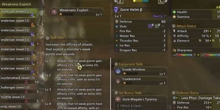 How to Get the Weakness Exploit Skill