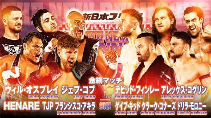 NJPW New Beginning United Empire Bullet Club