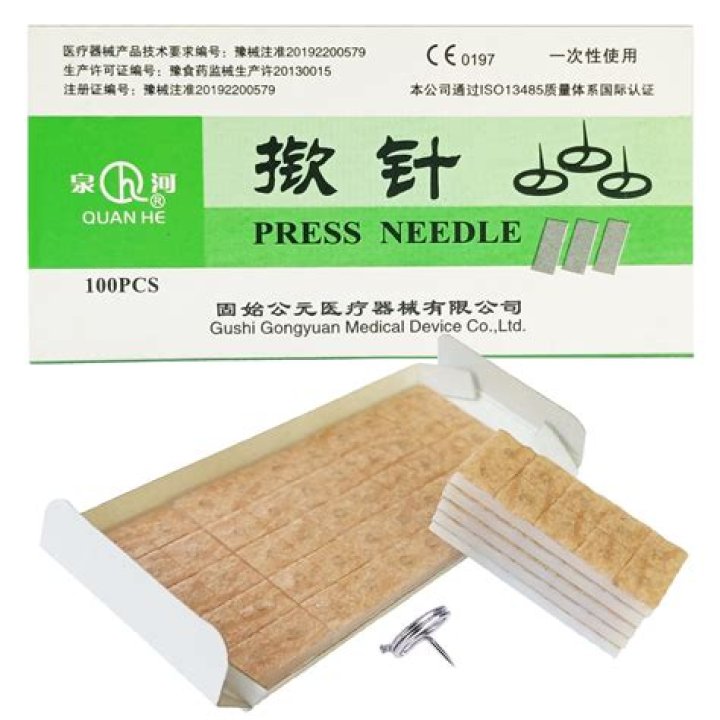 Press Needles