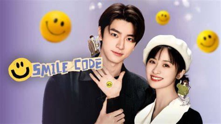 Smile Code Smile Code